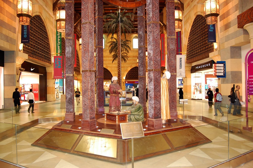 mall ibn battuta