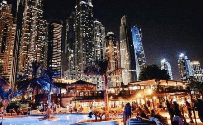 Barasti Beach Dubai: Visitors' Guide