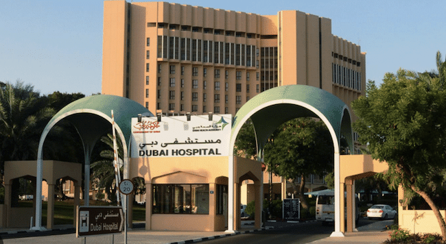 Hospital de Dubai 2