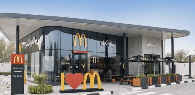 McDonald's Dubai: Best Locations Guide