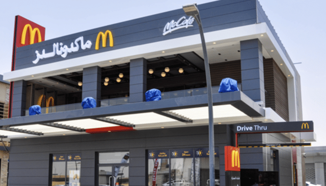 McDonald's Dubai: Best Locations Guide