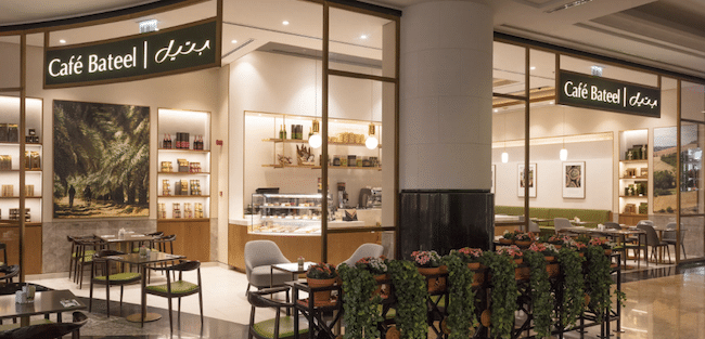 Bateel Dubai: Premium Quality Date Delights