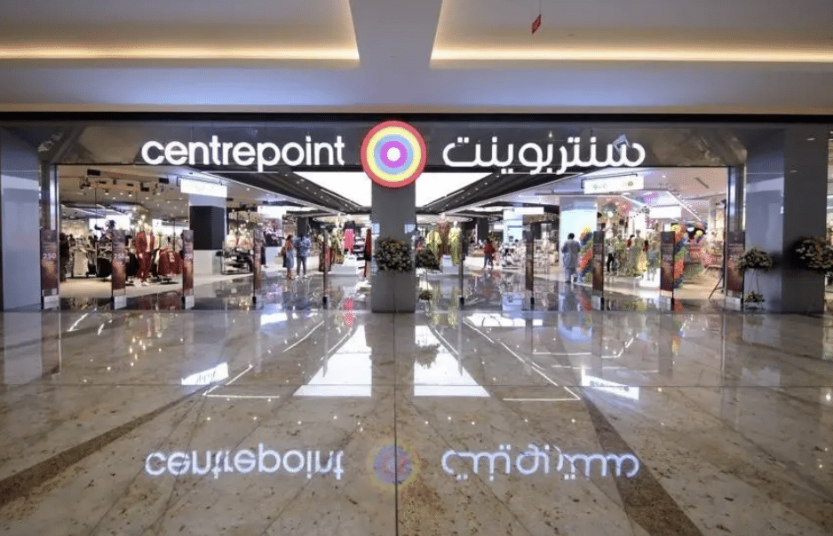 Centrepoint KSA 1