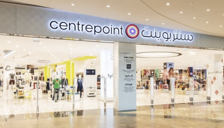 Centrepoint KSA 2