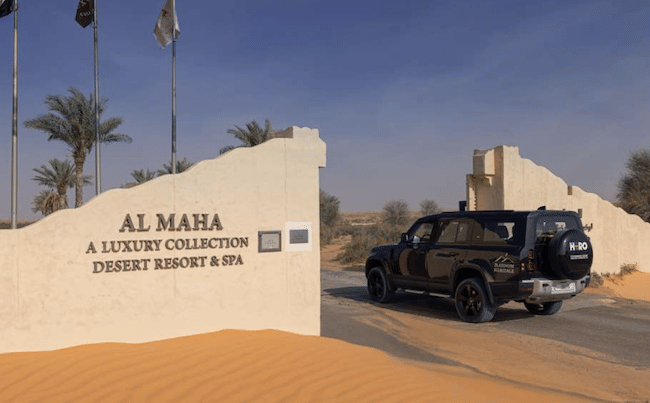 Riserva di conservazione del deserto di Dubai 1