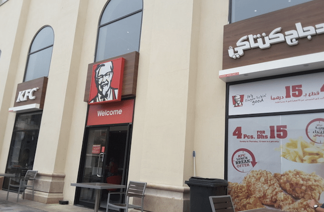 KFC Dubai: The Best Meals on Offer