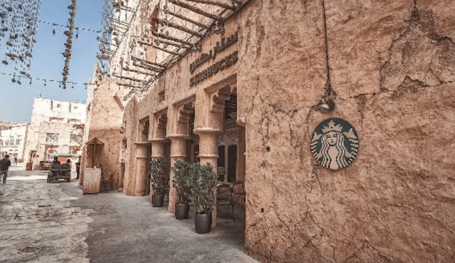 Starbucks Dubai 2